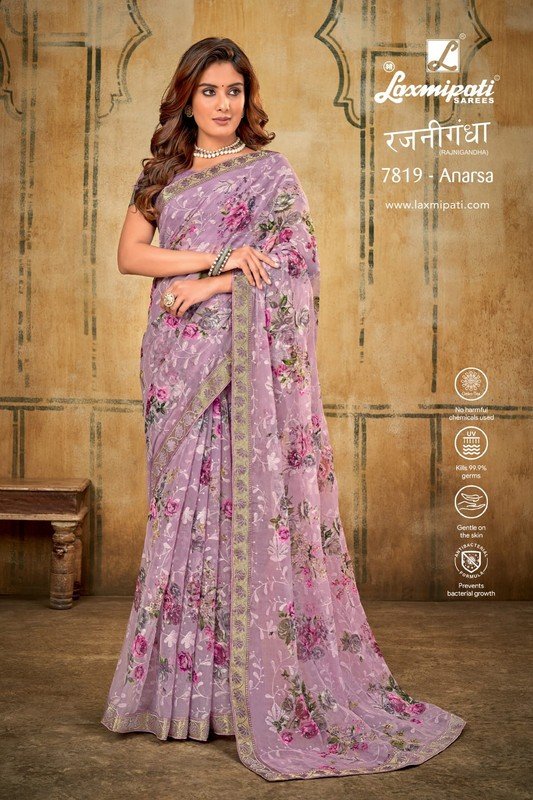 Laxmipati Rajnigandha 7819 Purple Organza Saree