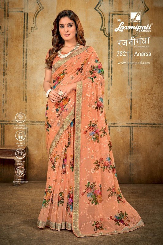 Laxmipati Rajnigandha 7821 Peach Organza Saree