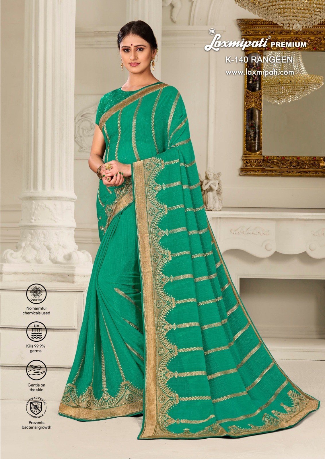 Amazon.com: Rang Priya Indian Traditional Gorgeous Designer Rama Green  Banarasi Art Silk Saree & Unstitched Soft Silk Blouse with Sartin too Soft  Silk | Party Wear| Wedding Occasional Saree-5104 : Clothing, Shoes