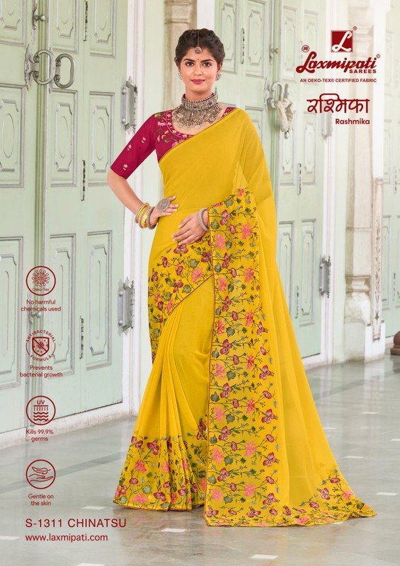 Laxmipati Rashmika S-1311 Yellow Sparkle Chiffon Saree