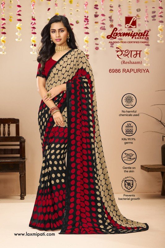 Laxmipati Reshaam 6986 Multicolor Georgette Saree