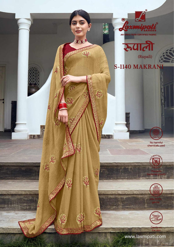 Laxmipati Rupali S-1140 Yellow Chiffon Saree