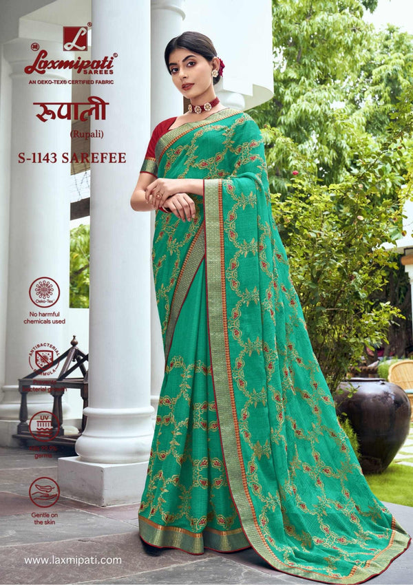 Laxmipati Rupali S-1143 Green Chiffon Saree