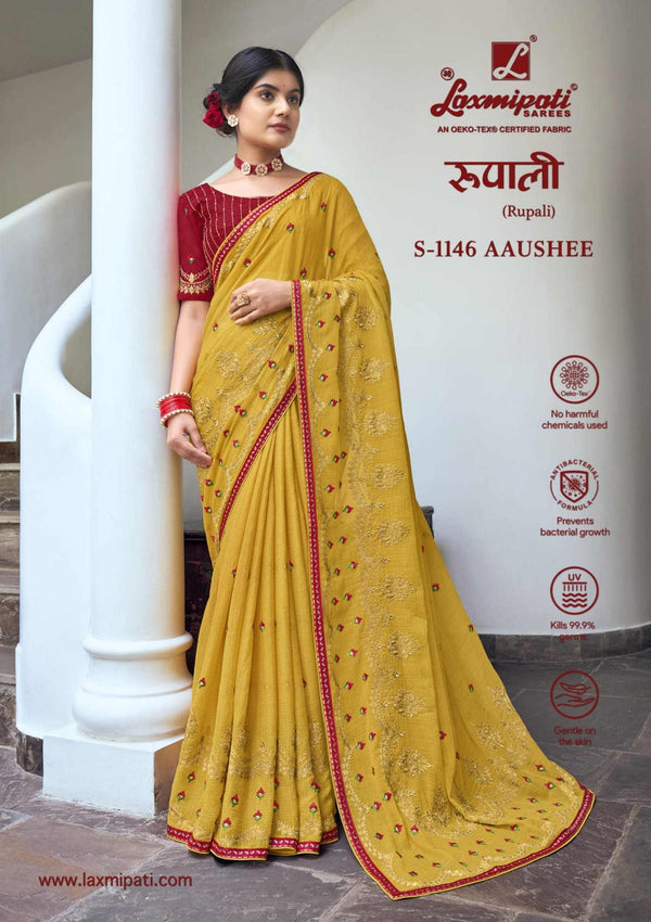 Laxmipati Rupali S-1146 Yellow Chiffon Saree