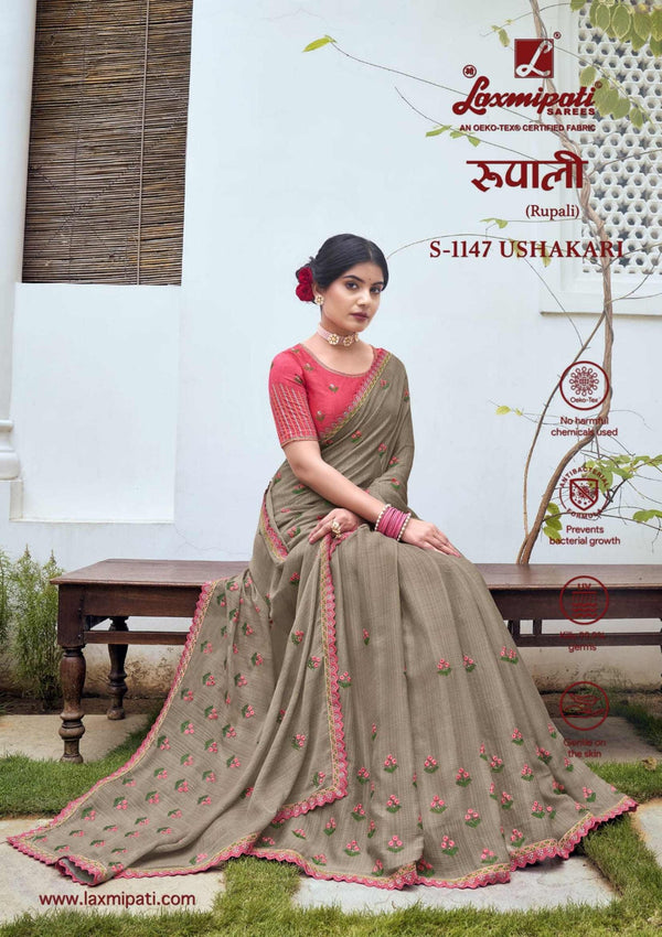 Laxmipati Rupali S-1147 Brown Chiffon Saree