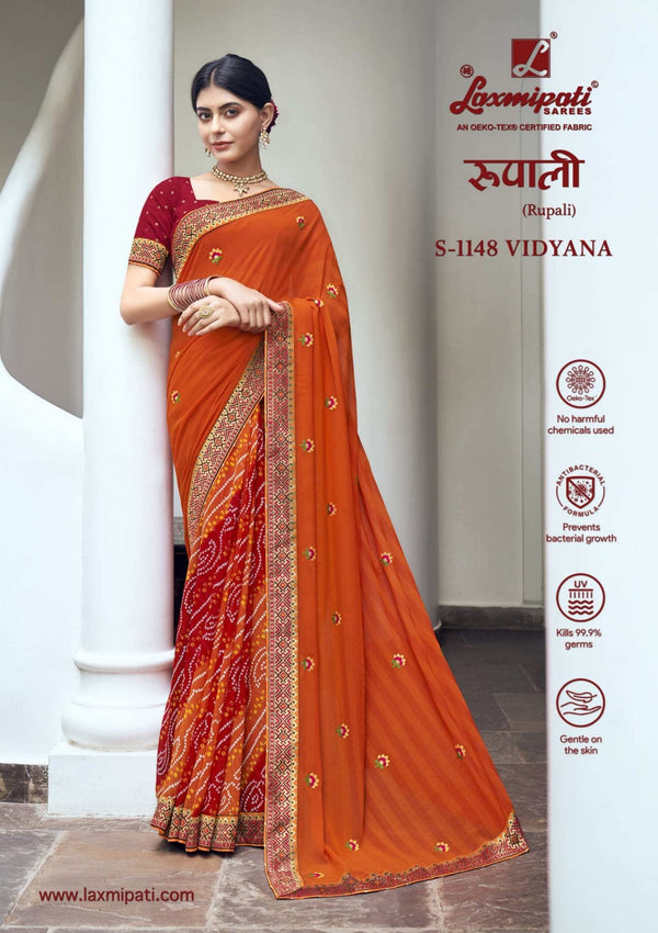 Laxmipati Rupali S-1148 Orange Chiffon Saree