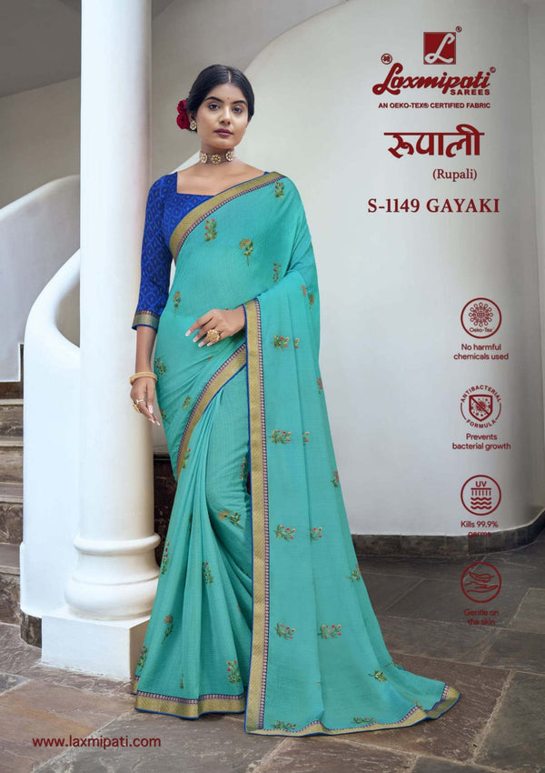 Laxmipati Rupali S-1149 Blue Chiffon Saree