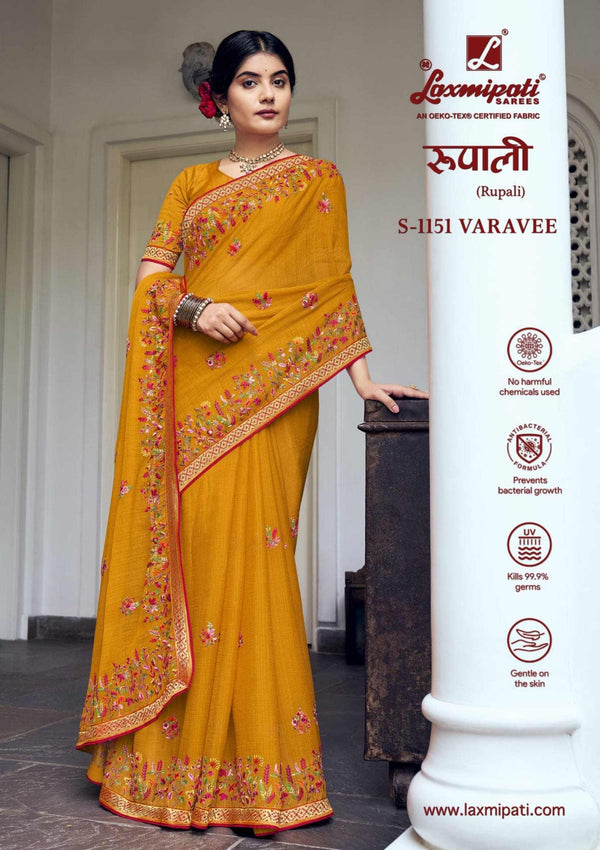 Laxmipati Rupali S-1151 Yellow Chiffon Saree