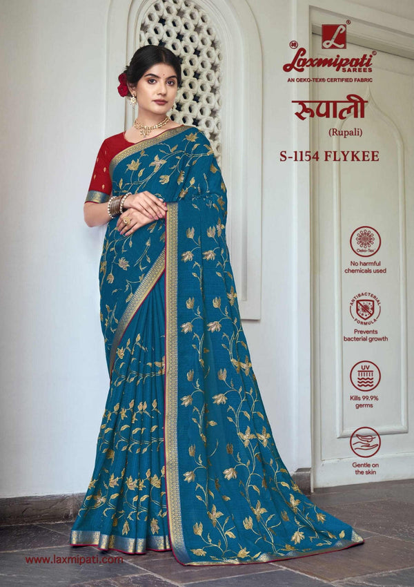 Laxmipati Rupali S-1154 Blue Chiffon Saree