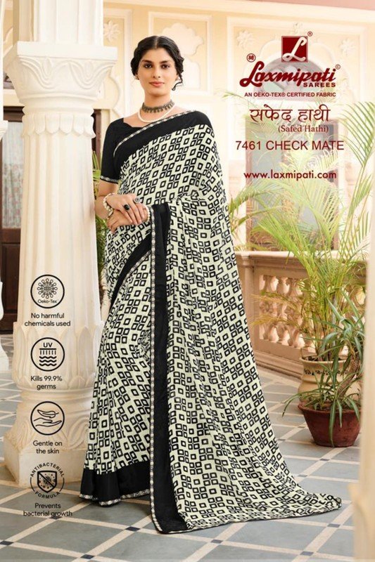 Laxmipati Safed Hathi 7461 Black Georgette & Jacquard Saree