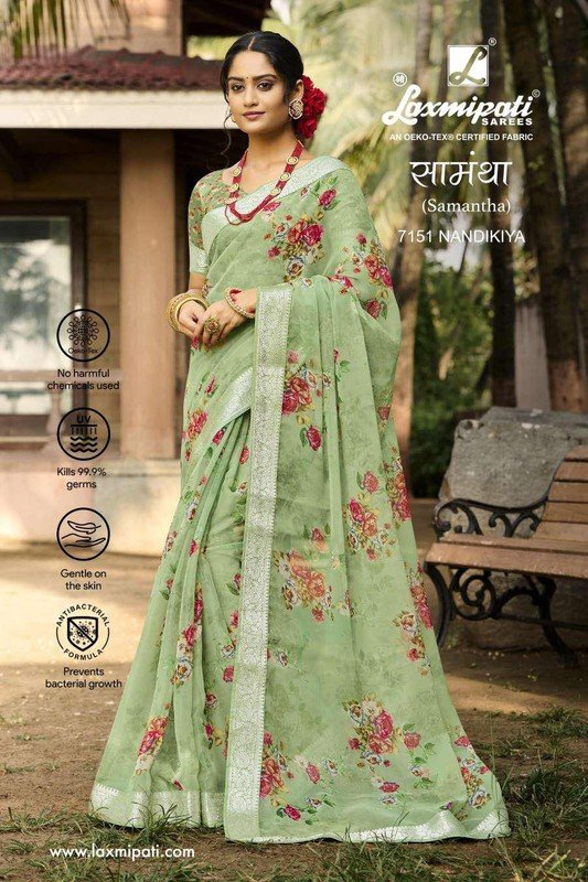 Laxmipati Samantha 7151 Green Organza Silk Saree