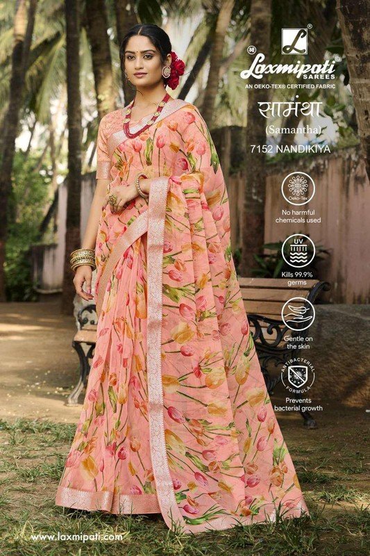 Laxmipati Samantha 7152 Peach Organza Silk Saree