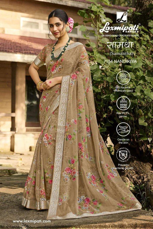 Laxmipati Samantha 7154 Cream Organza Silk Saree