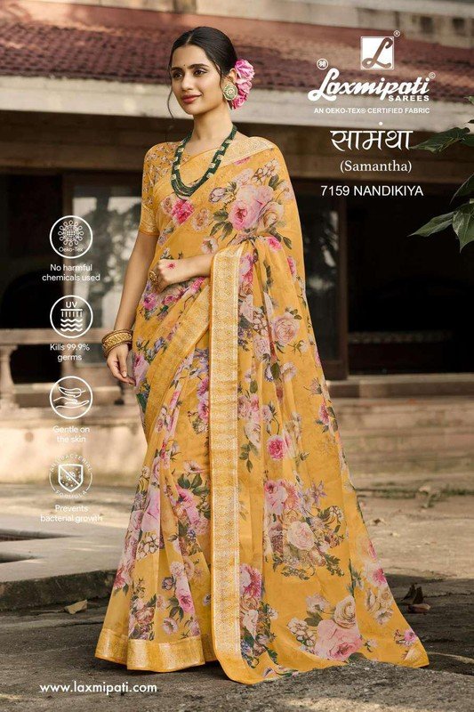 Laxmipati Samantha 7159 Yellow Organza Silk Saree