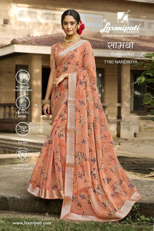 Laxmipati Samantha 7160 Peach Organza Silk Saree