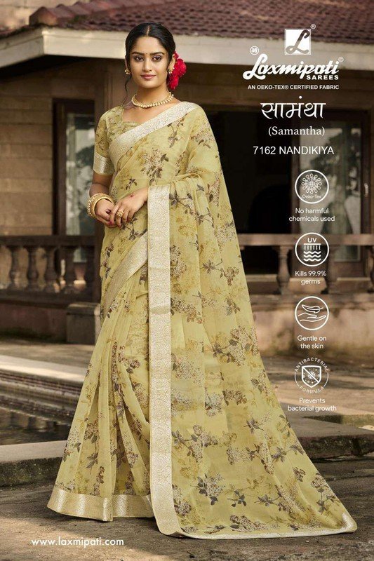 Laxmipati Samantha 7162 Yellow Organza Silk Saree