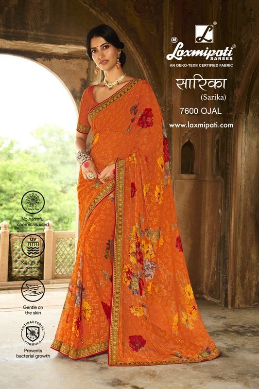 Laxmipati Sarika 7600 Orange Brasso Saree