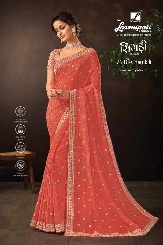 Laxmipati Sigdi 7648 Peach Sparkle Chiffon Saree