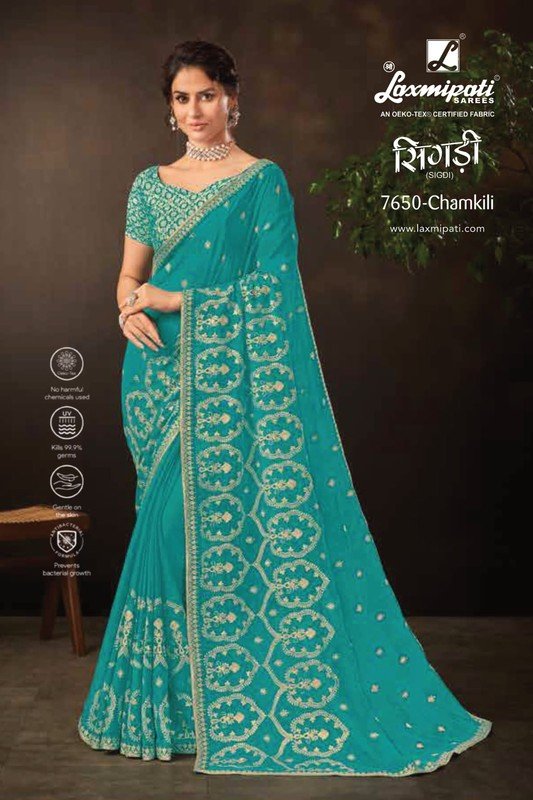 Laxmipati Sigdi 7650 Blue Sparkle Chiffon Saree