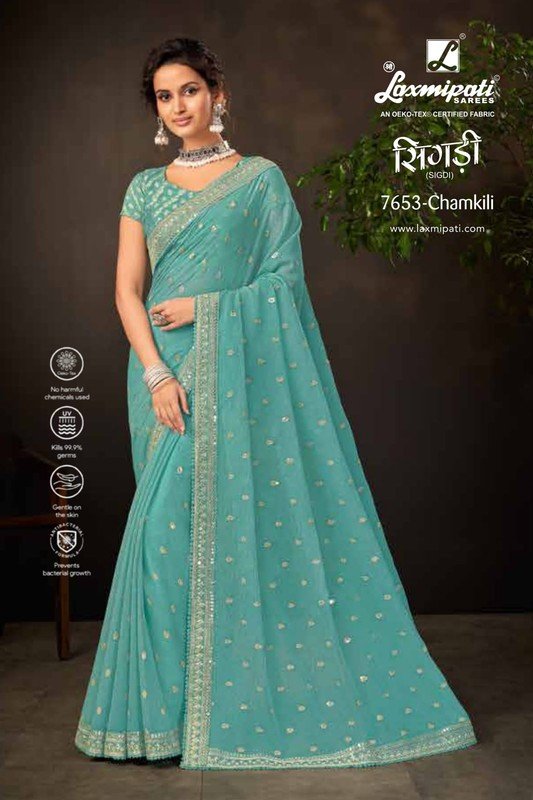 Laxmipati Sigdi 7653 Blue Sparkle Chiffon Saree