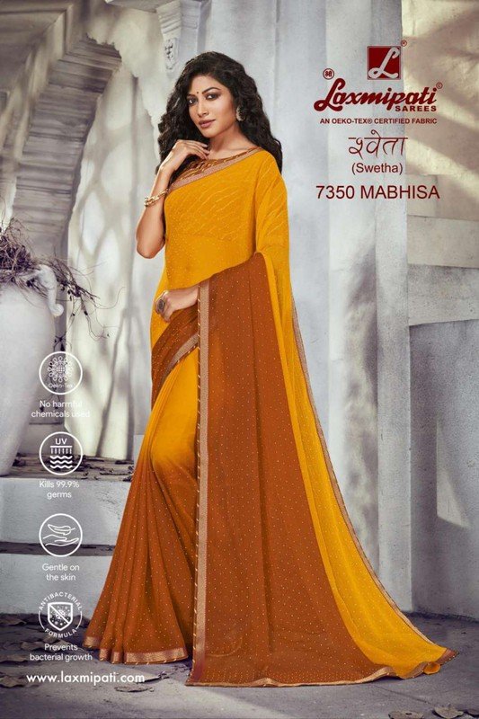 Laxmipati Swetha 7350 Yellow Chiffon Saree