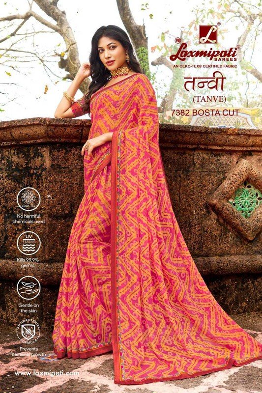 Laxmipati Tanvi 7382 Pink Brasso Saree