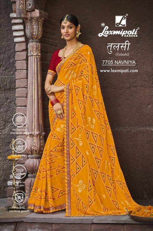 Laxmipati Tulashi 7705 Yellow Chiffon Saree