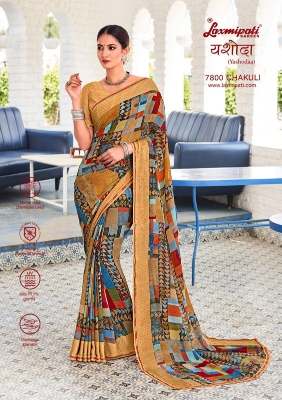 Laxmipati Yashoda 7800 Yellow Georgette Saree