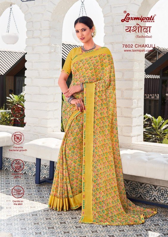 Laxmipati Yashoda 7802 Yellow Georgette Saree