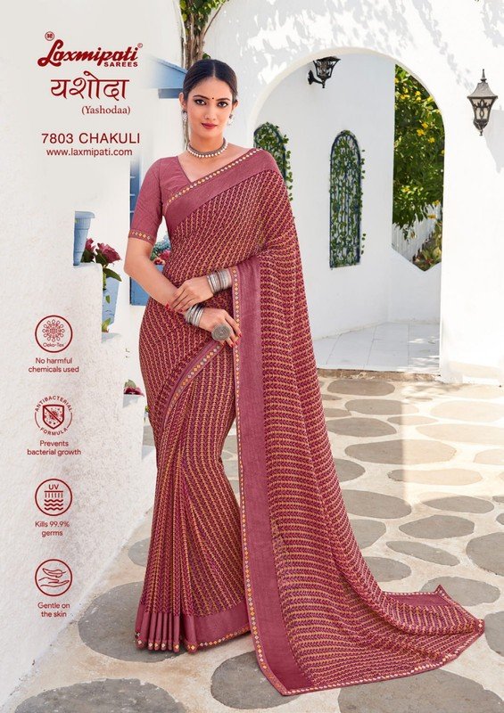 Laxmipati Yashoda 7803 Mauve Georgette Saree