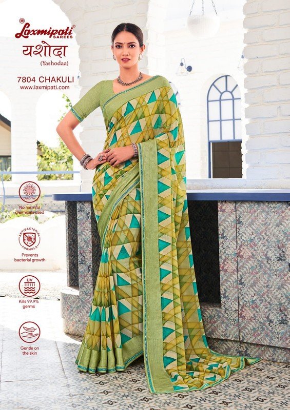 Laxmipati Yashoda 7804 Green Georgette Saree