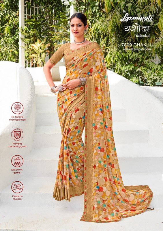 Laxmipati Yashoda 7809 Yellow Georgette Saree