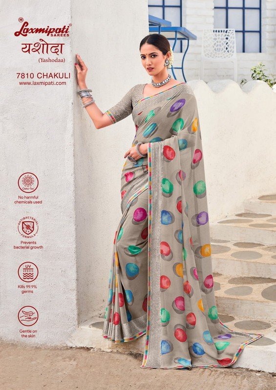 Laxmipati Yashoda 7810 Grey Georgette Saree