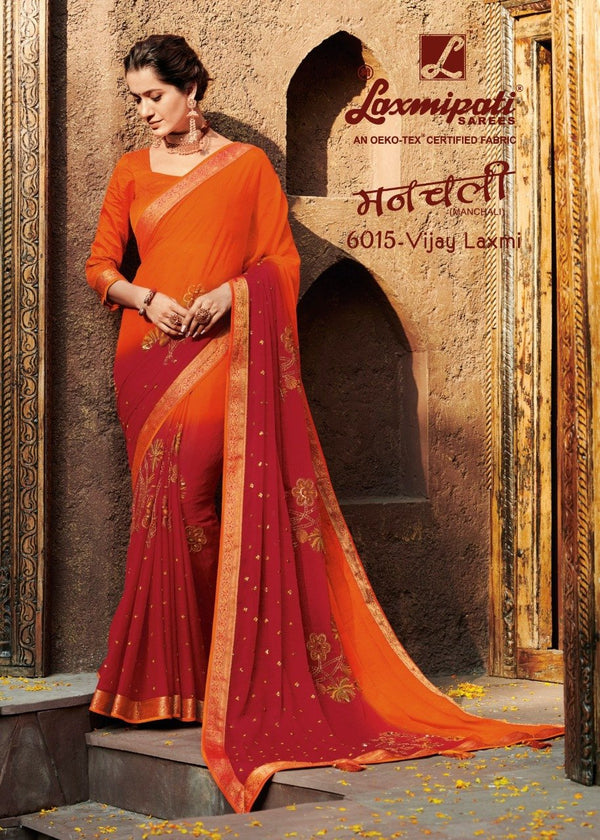 Laxmipati Manchali 6015 Multicolor Chiffon Saree