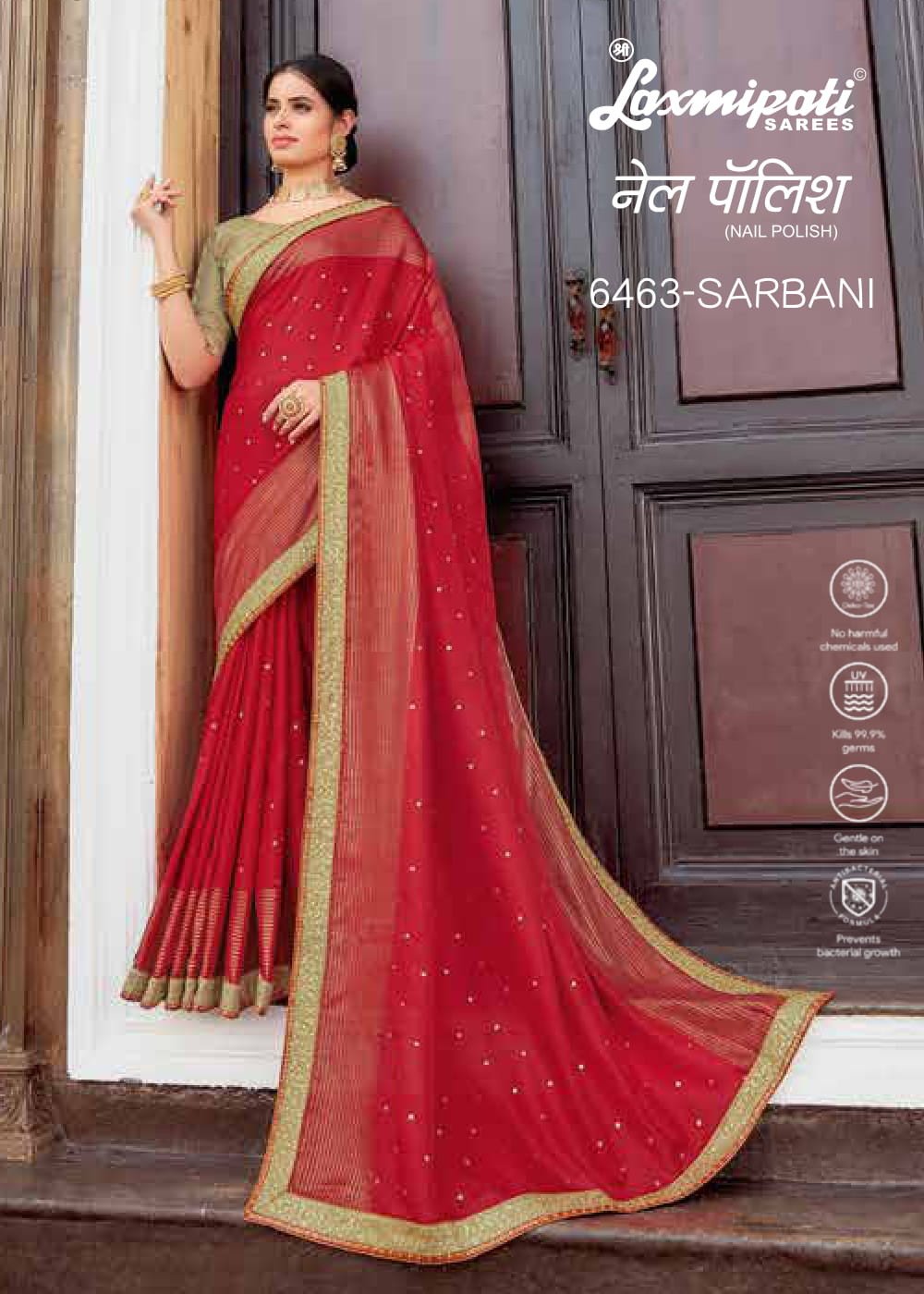 Maroon Chiffon Saree with Plain - SR23299