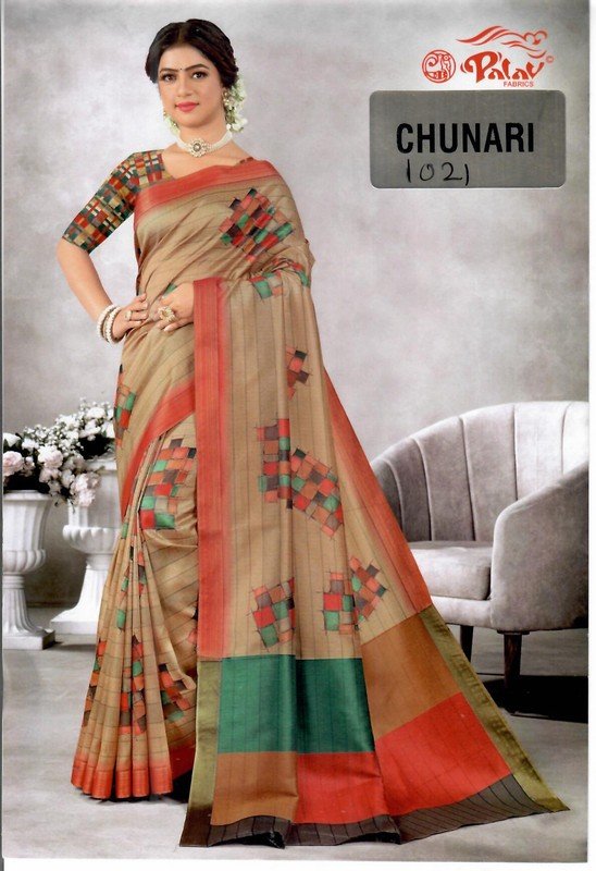 Palav Chunari Mix P1021 Beige Georgette Saree