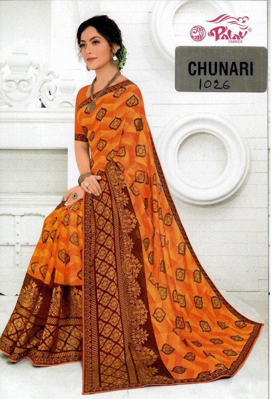 Palav Chunari Mix P1026 Yellow Brasso Saree