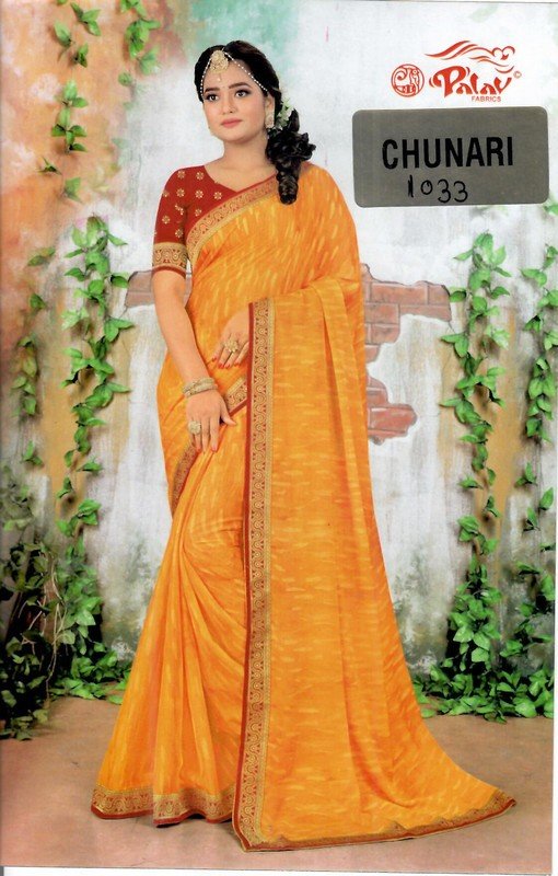 Palav Chunari Mix P1033 Yellow Georgette Saree