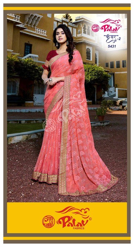 Palav Kesar P5431 Pink Brasso Saree