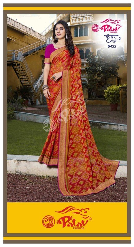 Palav Kesar P5433 Multicolor Brasso Saree