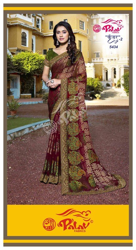 Palav Kesar P5434 Maroon Brasso Saree