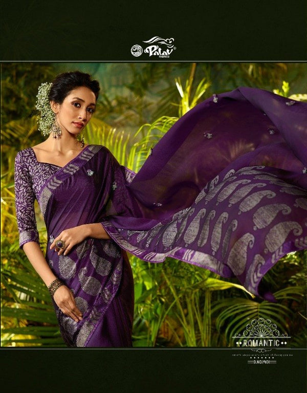 Palav Palav Collection P1901 Purple Unique Fancy Fabric Saree