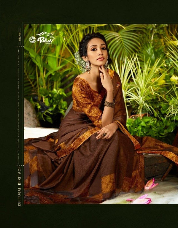 Palav Palav Collection P1918 Brown Unique Fancy Fabric Saree