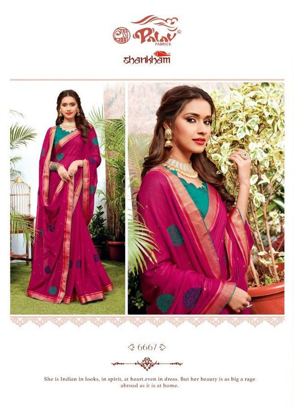 Palav Palav Collection P6667 Pink Unique Fancy Fabric Saree