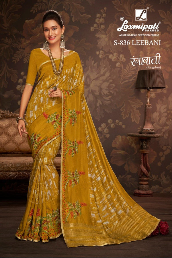 Laxmipati Rangabati S-836 Yellow Cotton Silk Saree