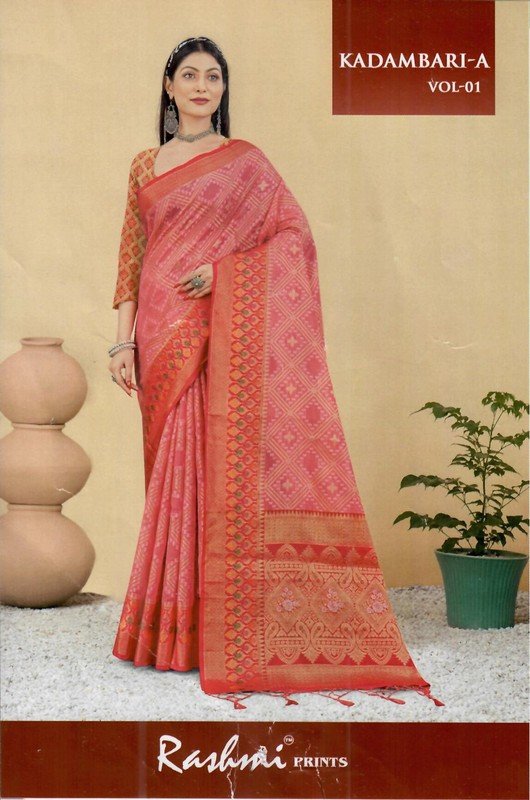 Rashmi Prints Kadambari-01 Rp-K01-A Pink Cotton Silk Saree