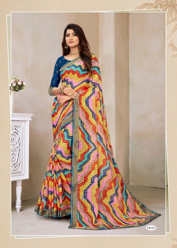 Riddhi Sarees Satrangi Rs08101 Multicolor Brasso Saree