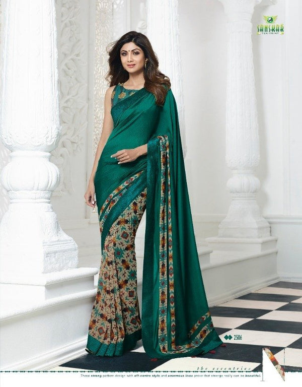 Sanskar Shilpa-1 Stp-2506 Multicolor Unique Fancy Fabric Saree