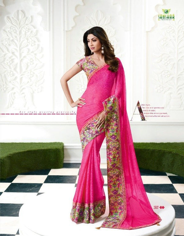 Sanskar Shilpa-1 Stp-2507 Pink Unique Fancy Fabric Saree