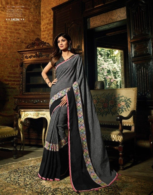 Sanskar Shilpa-4 Stp-2546 Multicolor Unique Fancy Fabric Saree